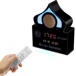 GENERIC Wirelebluetooth Quran Color Changing Alarm Speaker With Microphone