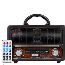 Meier M-111BT Portable Antique Radio