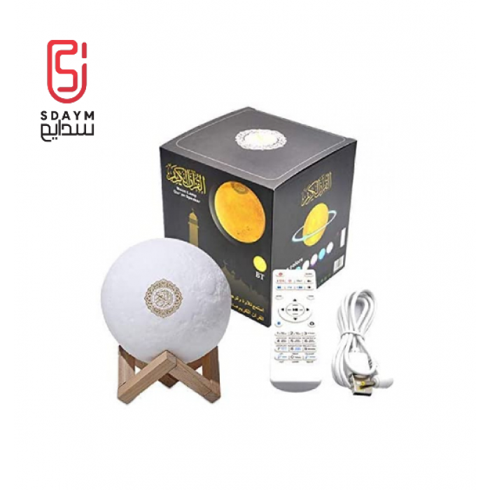 مصباح 4 في 1 Qur'an Moon Lights 3D Print Lamp 7 ألوان LED للإضاءة الليلية، مكبر صوت بلوتوث مع جهاز تحكم عن بعد، وإعادة صوت القرآن وأغاني وأذاع إف إم