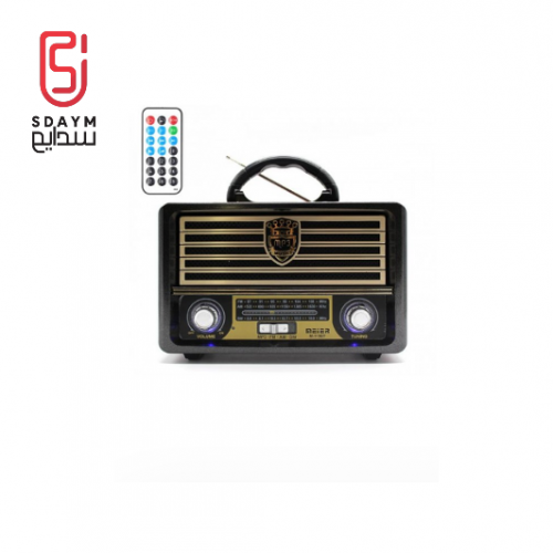Rechargeable AM / FM Bluetooth Radio and Audio Player Old Style