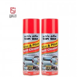 2 Pieces 450ml Sprayer, Sticker, Insect Stain, Tree Sap, Bird Drop, Bird Oil, Tar Wax Remover, Stain and Glue Cleaner