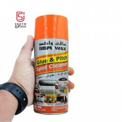 450ml Spray, Sticker, Insect Stain, Tree Sap, Bird Drop, Road Oil, Tar Remover for Clear Wax Glue, Playground Stain Cleaner