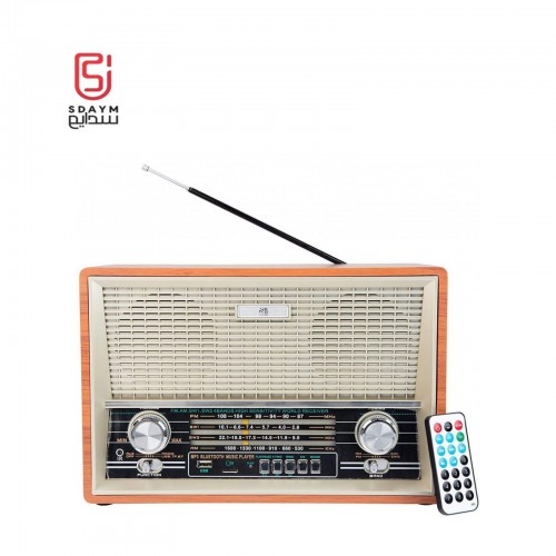 Retro Design Bluetooth Speaker with Micro SD FM/AM/SW 1-2 4 Band Radio with/TF/Aux Player and USB Flash Support, Rechargeable Battery (MD-1802BT)