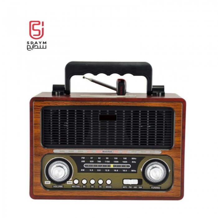 راديو انتيك بنظام صوتي من كيماي
