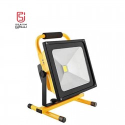 LED rechargeable flood light 50 w