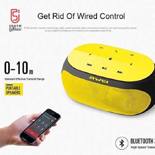 Awei Y200 Super Bass Portable Portable Bluetooth Speaker with Microphone - Yellow