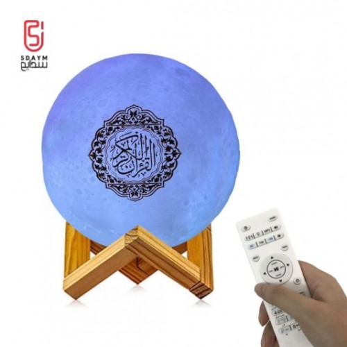 3D Print Bluetooth Quran Speaker 16 LED Moon Color with Remote Control, SD 8GB FM Hag Gifts Support 35 Languages, 28 Inputs (White)