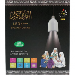 LED Speaker Quran with White Remote Control